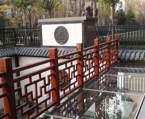 中式庭院