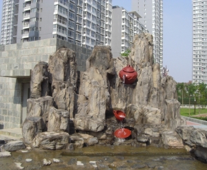 大连假山流水