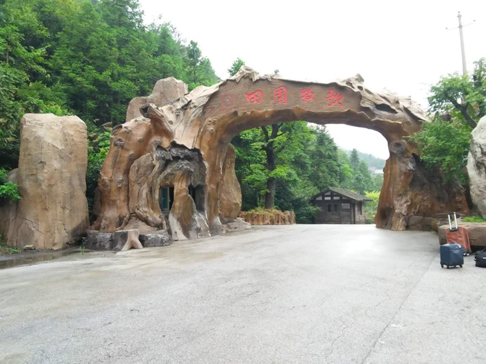 大连仿石仿木