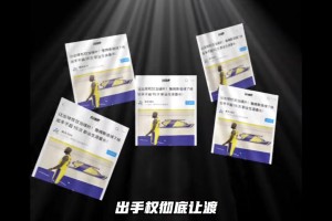 多项数据实锤：詹姆斯为湖人做出巨大牺牲！战绩也直接起飞？